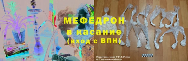 бутик Балабаново