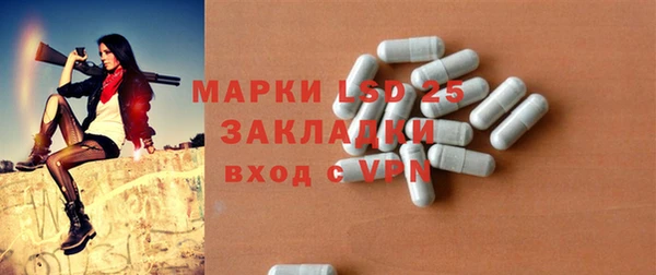 каннабис Струнино