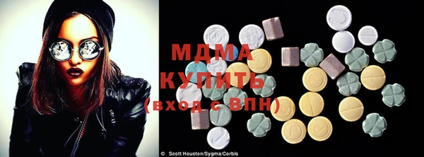 каннабис Струнино