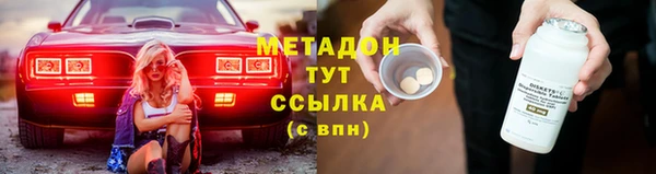 марки nbome Строитель