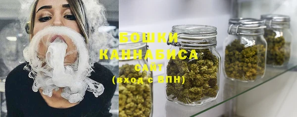 бутик Балабаново